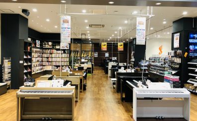 【電子ピアノ情報総合ぺージ】沖縄県でピアノを探すならイオンモール沖縄ライカム店へ ー26/3/13更新