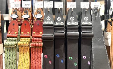 新しいギターストラップが入荷しました！【2026年4月】