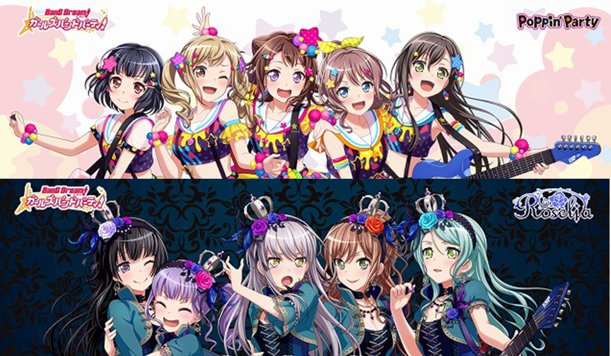 【ピック】-ESP×バンドリ！-ガールズバンドパーティ！キャラクターピック”Poppin’ Party”と“Roselia”全10種入荷しました！！