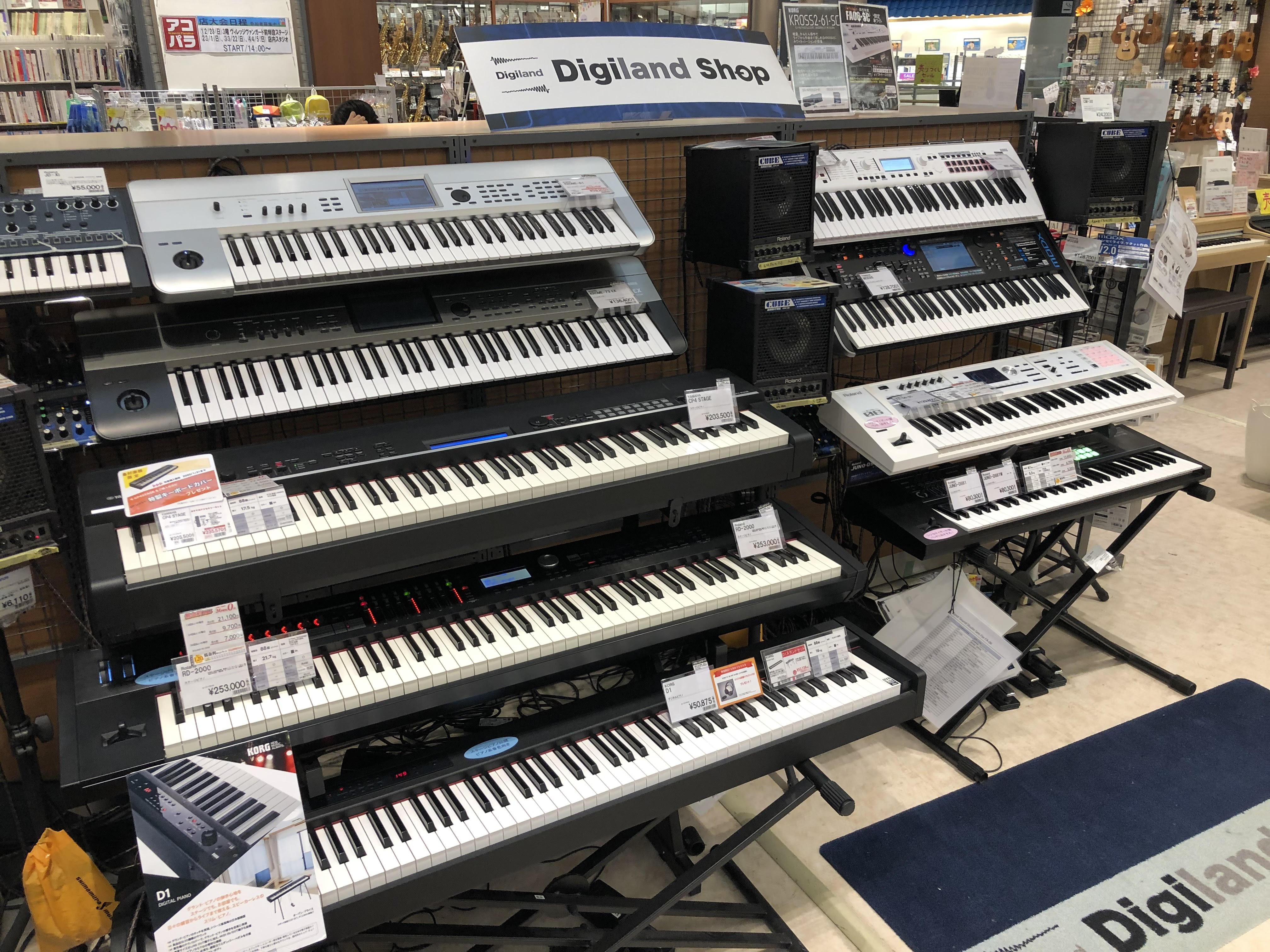 【シンセサイザー】Roland,YAMAHA,KORGなど人気機種を比較してご購入できます！