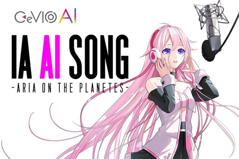 *『IA AI SONG』『IA AI SONG ENGLISH』『OИE AI SONG』発売開始！ ボカロP必見！話題沸騰中のCeVIO AIより、人気キャラクター[!!「IA」!!][!!「OИE」!!]が発売となります！]]進化した歌声で、これからどのような名曲が生まれるのか楽しみです！ ※ […]