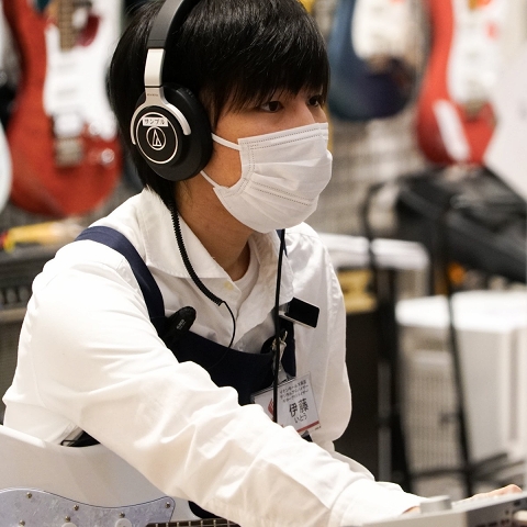 伊藤（いとう）
