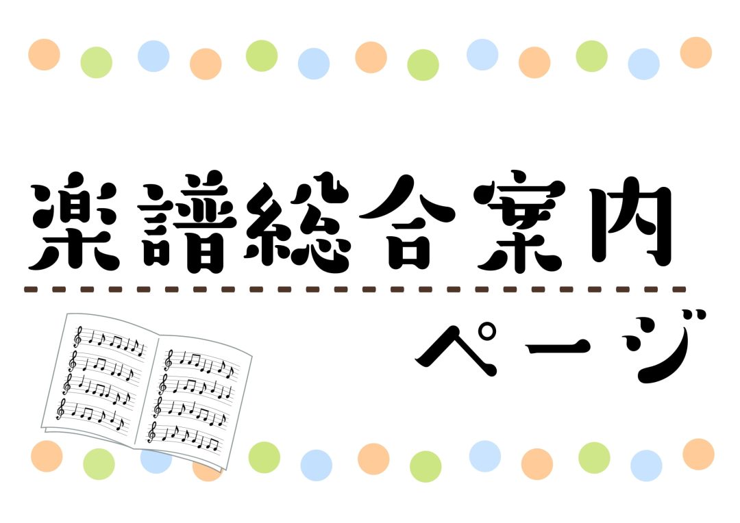 画像に alt 属性が指定されていません。ファイル名: 20221020-32ec3207f89696db53ef7d69ad09a4e8-1080x764.jpg