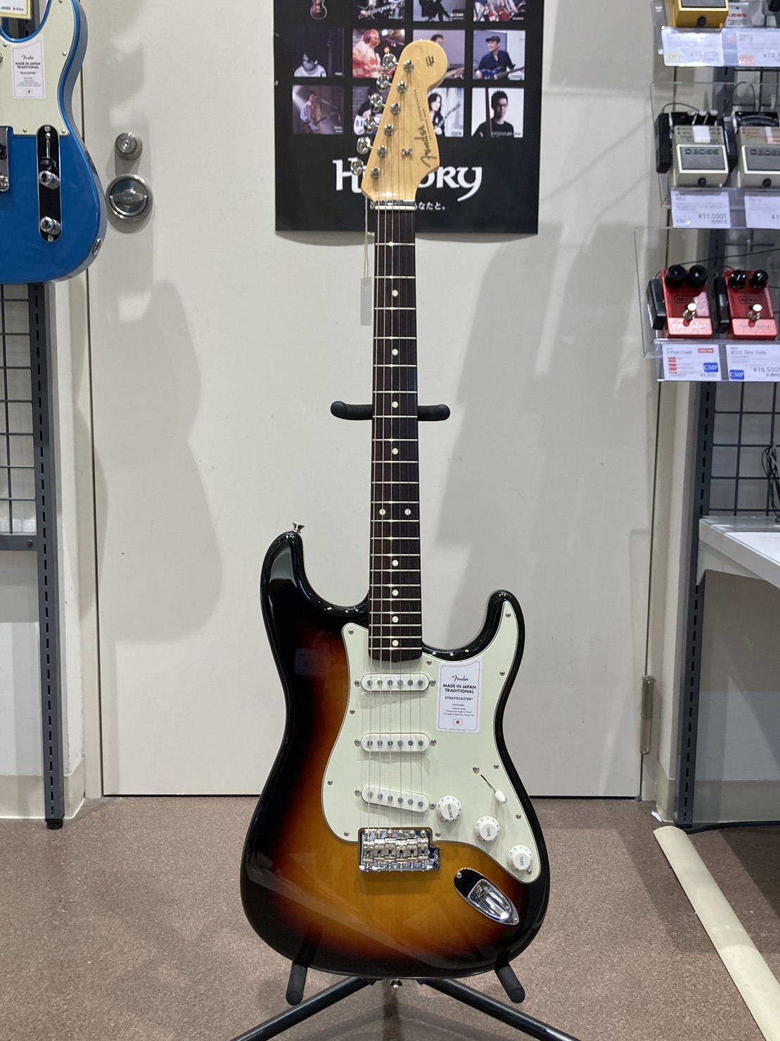 FenderMade in Japan Traditional 60s Stratocaster