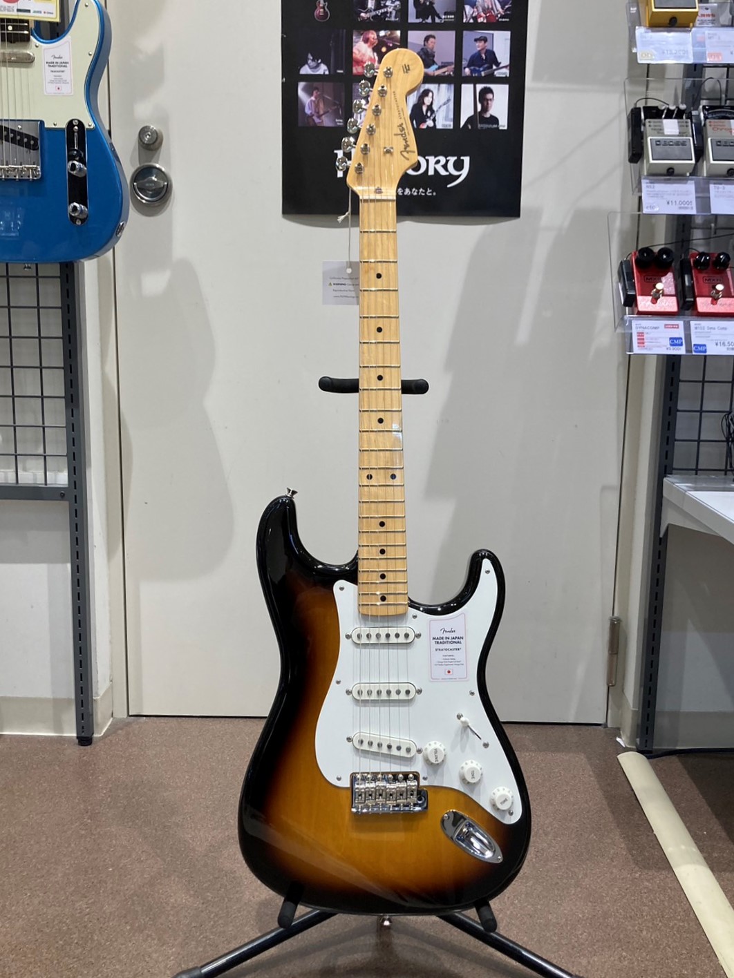 FenderMade in Japan Traditional 50s Stratocaster