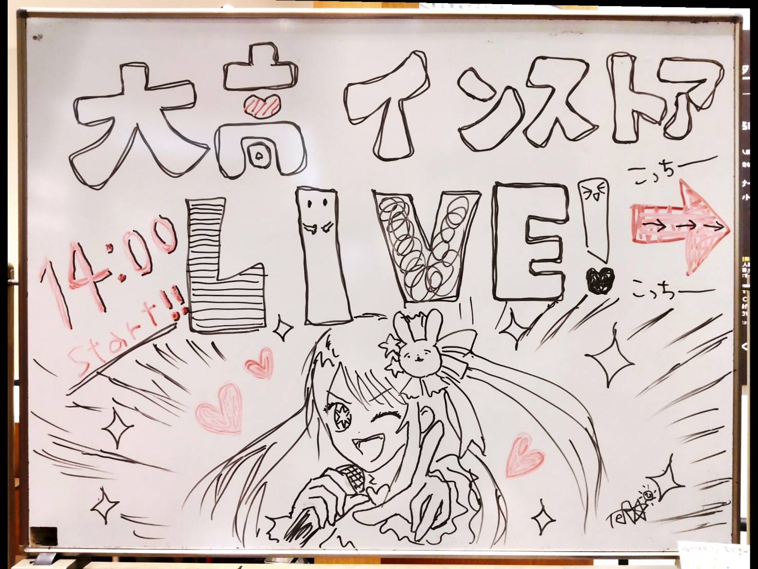 こんにちは！島村楽器大高店の原田です！ 今回は8/26(土)に開催した「大高インストアLIVE!」の様子をお届けします！ 今回は5組のアーティストさんにご出演いただきました！ バンドや弾き語り、いろんな編成でバラエティ豊かなライブ！ 前回のイベントレポートはこちら！ それではご出演いただいたみなさん […]