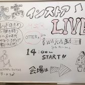 【イベントレポート】11/26インストアライブ開催しました！