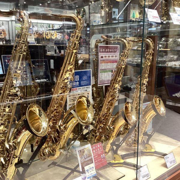 テナーサックスも常時展示しております！