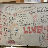 【イベントレポート】5/26インストアライブ開催しました！