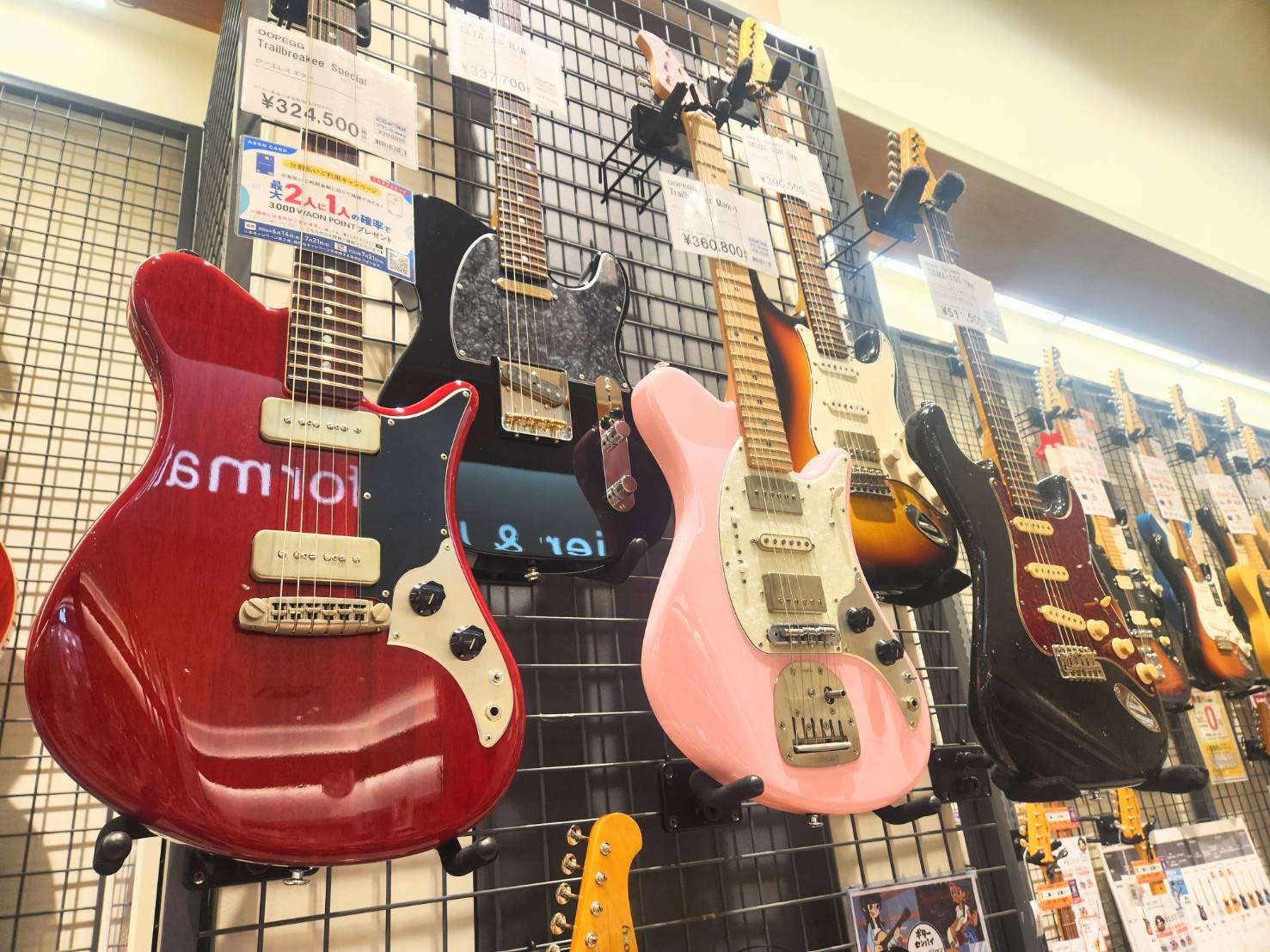 みなさんこんにちは！島村楽器イオンモール大高店エレキギター担当の原田です！ ハイエンドギターが入荷いたしましたのでまとめてご紹介させていただきます！ ご試奏大歓迎！ こちらでご紹介したギターは、島村楽器イオンモール大高店でお試しいただけます！ 実際に手に取っていただくと、画像や文章では伝わりきらない […]