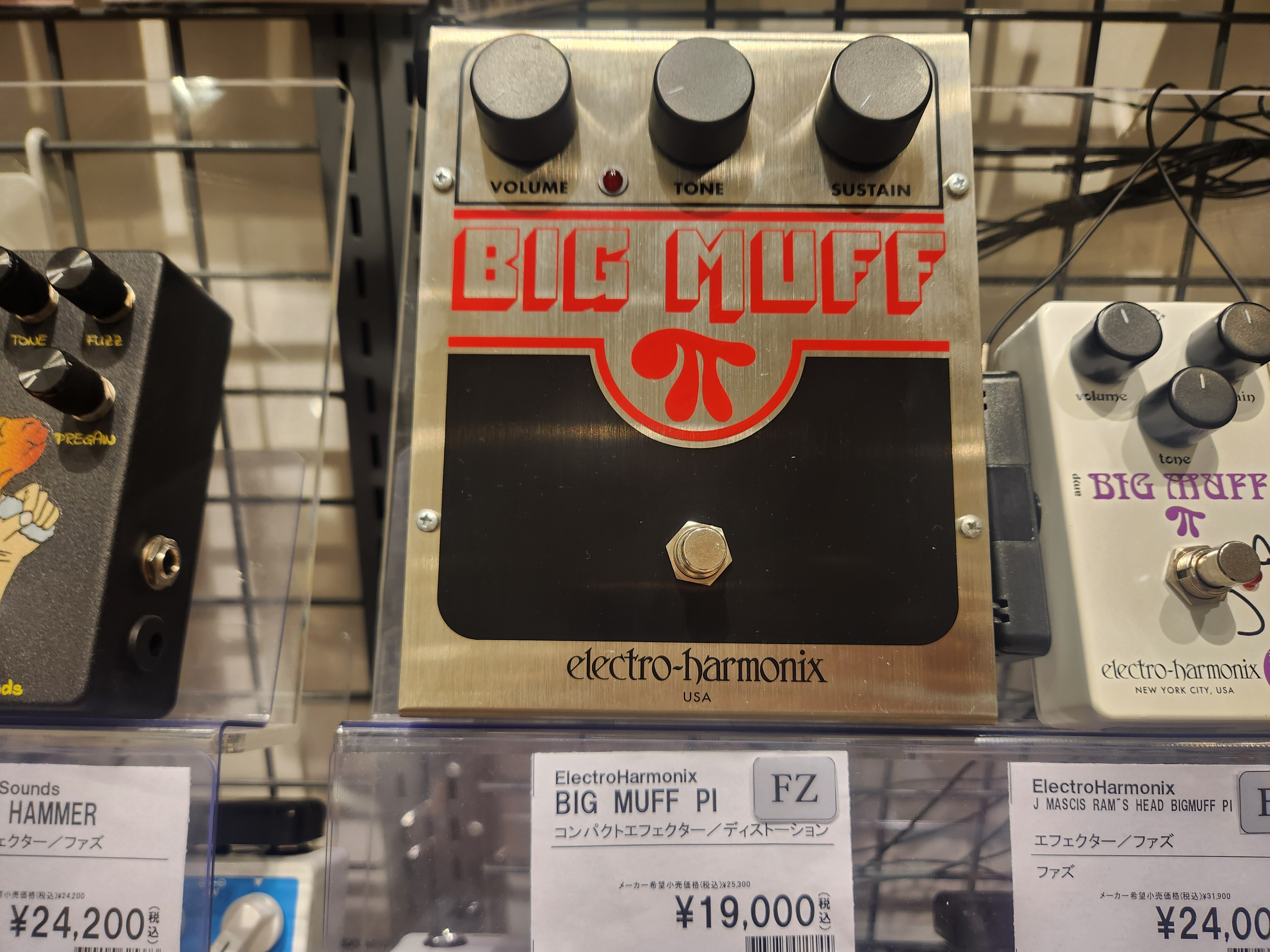 Electro HarmonixBig Muff Pi