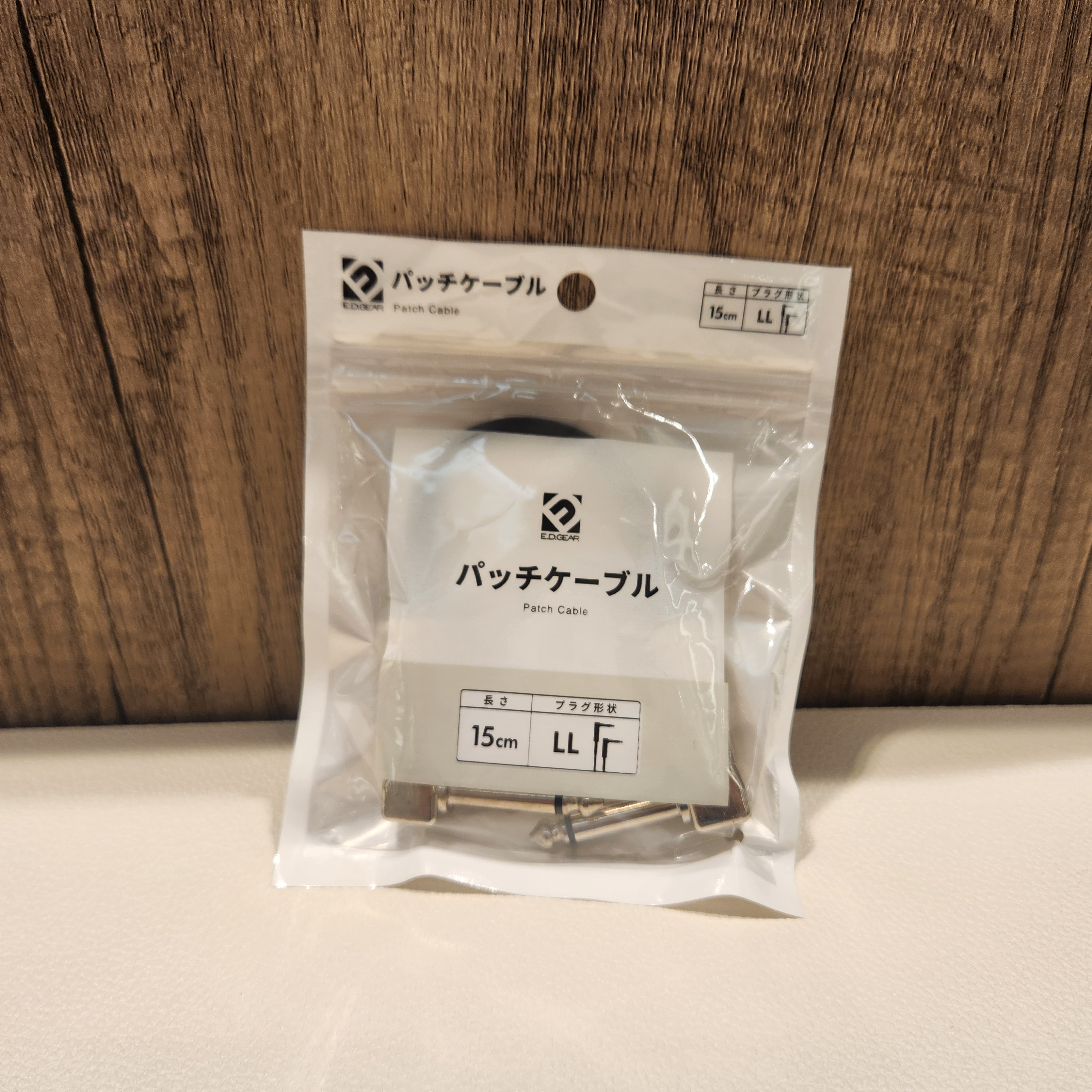E.D.GEAREGP-15R/LL