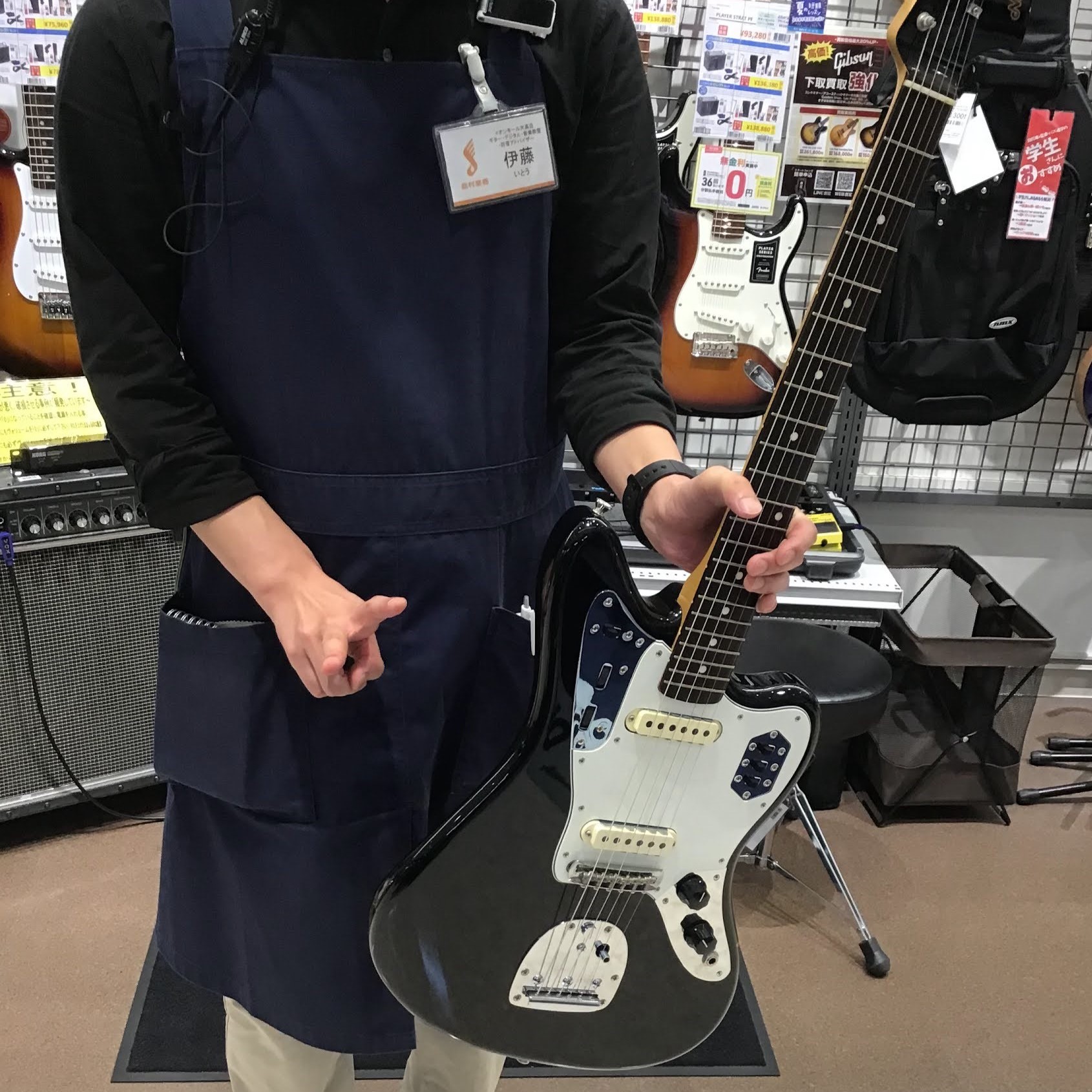 上級デジタルアドバイザー伊藤（いとう）
