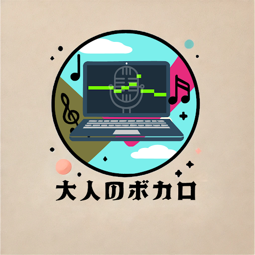 テレビやネットなどで注目を浴び、人気急上昇中のボカロを使用して、昭和の"アノ名曲"を再現します！DTM未経験の方でも大歓迎ですので、少しでもご興味のある方はお気軽にご参加ください！ CONTENTSイベント概要イベント詳細お申し込みはこちらからイベント概要 イベント詳細 イベントは以下の内容で進んで […]