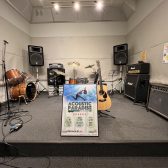 3月31日まで！【Acoustic Paradaise2025】東海地区の皆様、動画応募大大大募集中！！