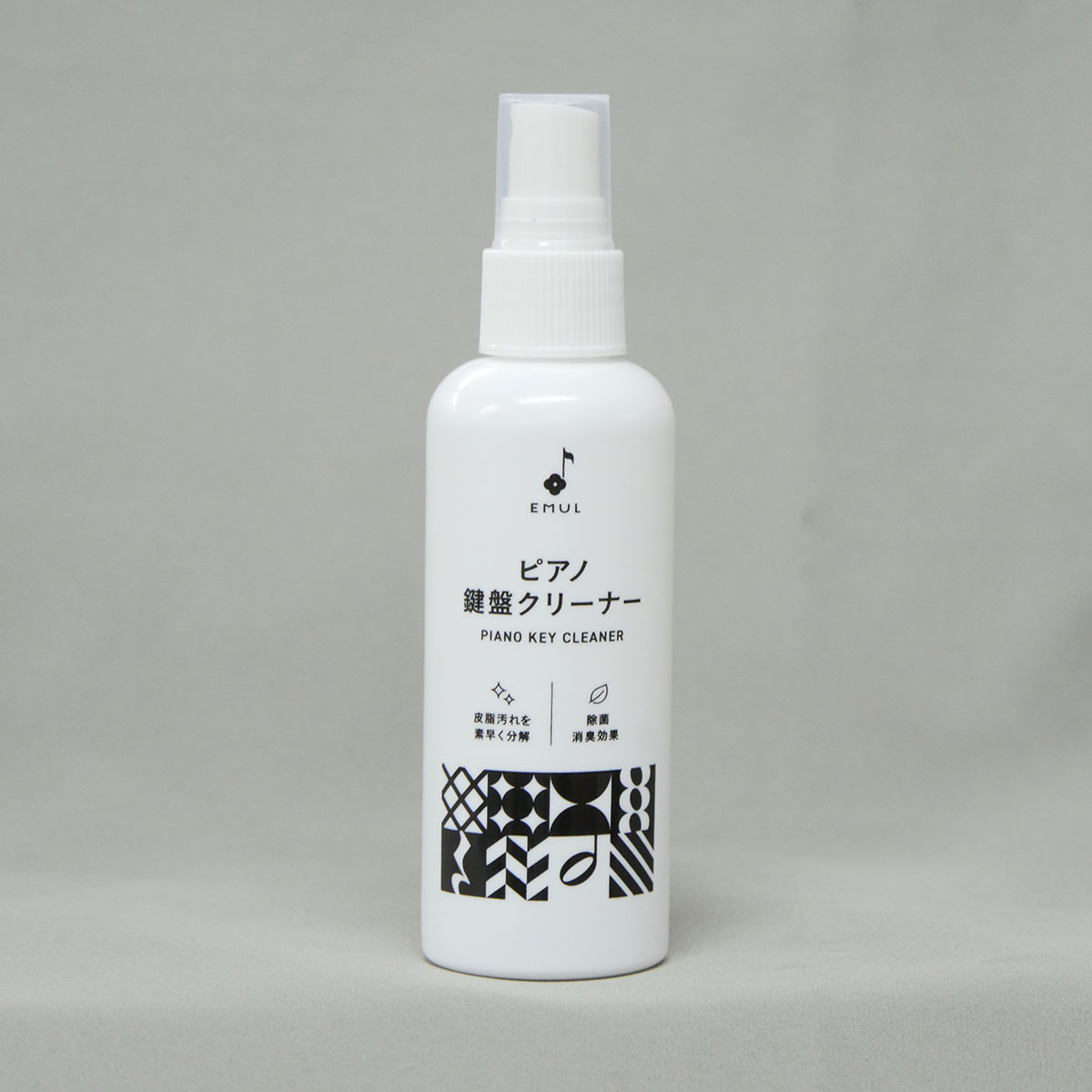 ピアノ鍵盤クリーナーEPKC-1