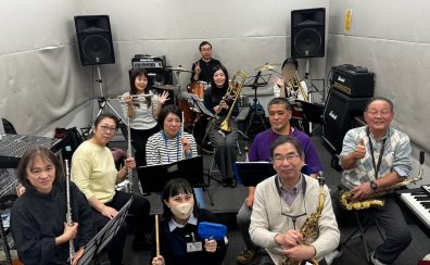 第3回 グリーンフィル吹奏楽団練習会！開催レポート