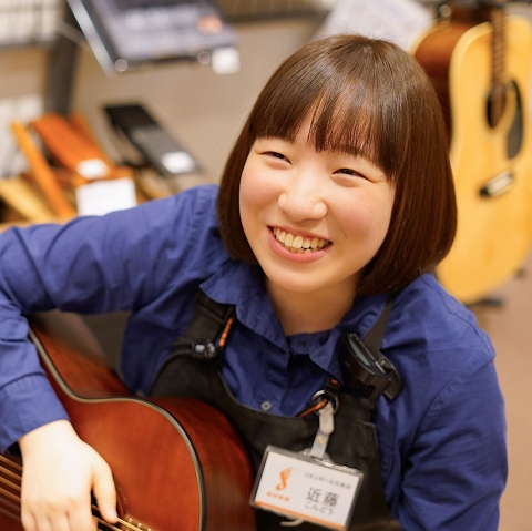 近藤