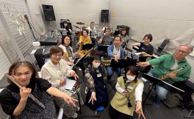 第4回 グリーンフィル吹奏楽団練習会！開催レポート