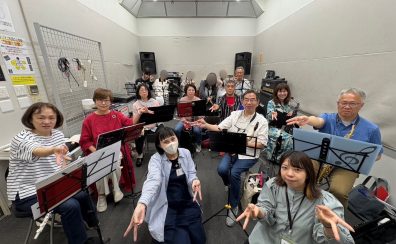 第5回 グリーンフィル吹奏楽団練習会！開催レポート