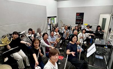 第6回 グリーンフィル吹奏楽団練習会！開催レポート