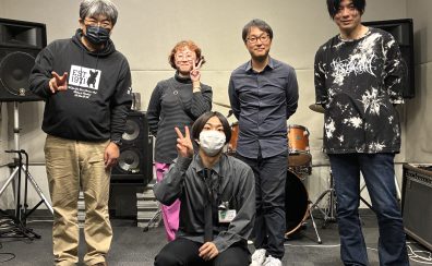 【イベントレポート】11/29HOTLINE開催しました！