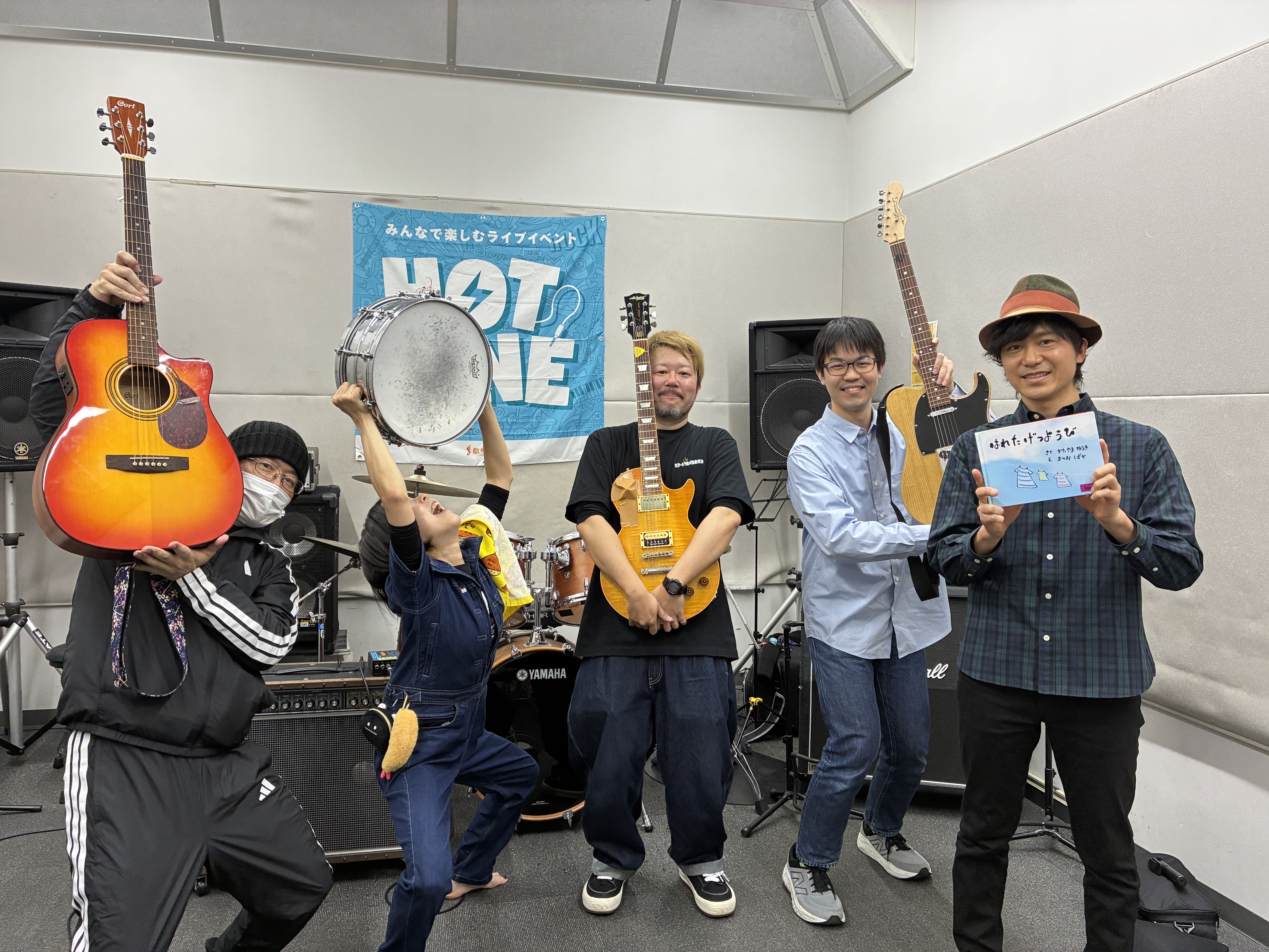 こんにちは！島村楽器大高店の大畑・山田です！ 今回は1/17(土)に開催した「HOTLINE」の店舗ライブの様子をお届けします！ 今回は4組のアーティストさんにご出演いただきました！ それではご出演いただいたみなさんをご紹介させていただきます！ 大高OMCバンド トップバッターは... 普段大高店で [&hellip;]