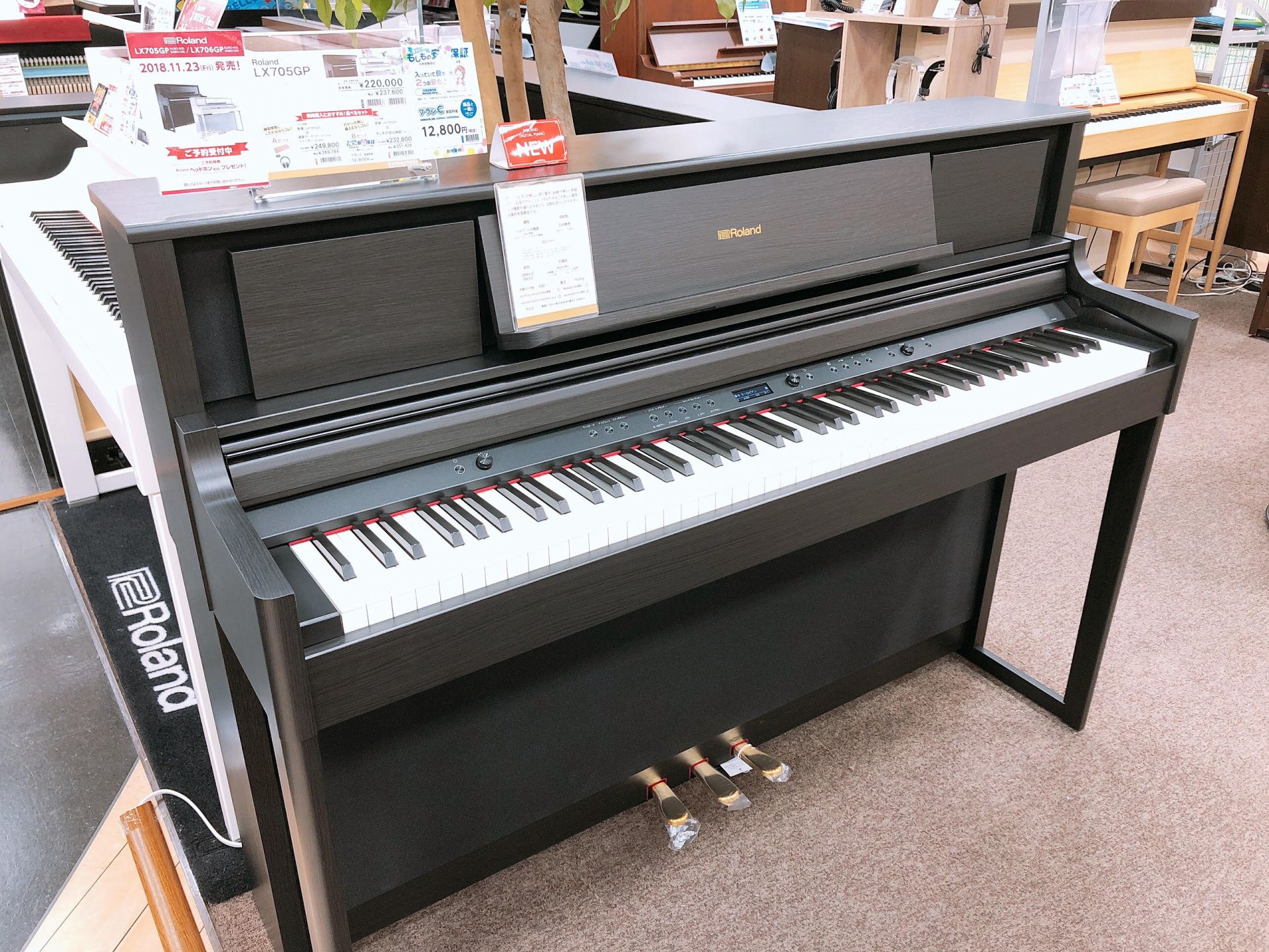 【電子ピアノ】新製品LX705GPが太田店に新入荷！！展示開始致しました！