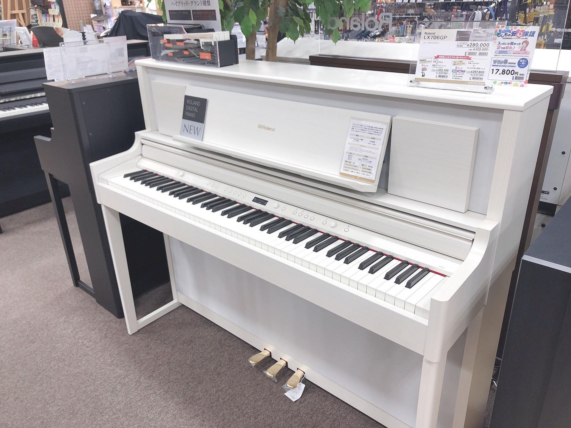 【電子ピアノ】新製品LX706GPが太田店に新入荷！！展示開始！