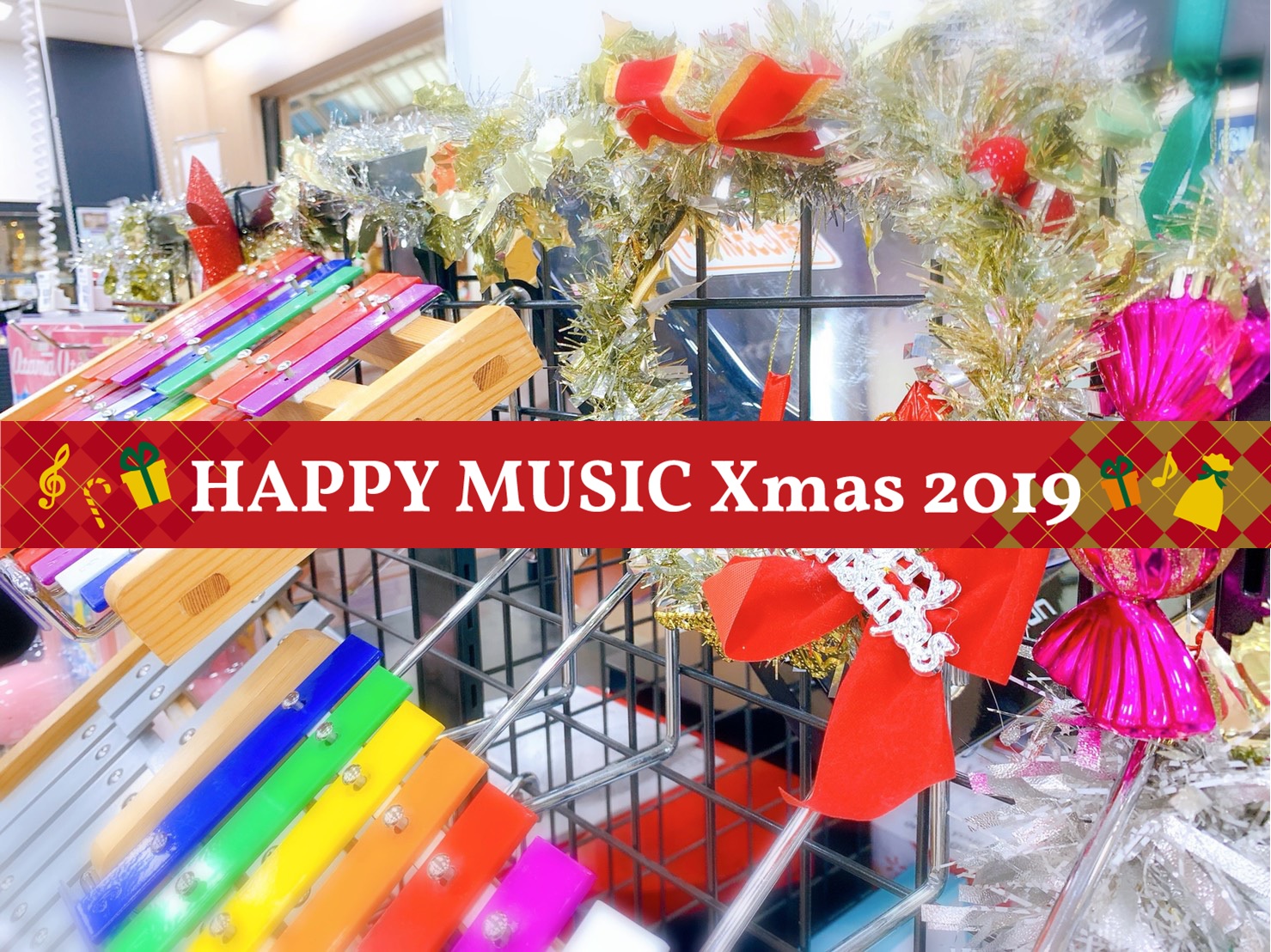 【HAPPY MUSIC Xmas 2019】クリスマスギフトセレクション！クリスマスギフト選びでお悩みの方！そのお悩み島村楽器イオンモール太田店にお任せください！