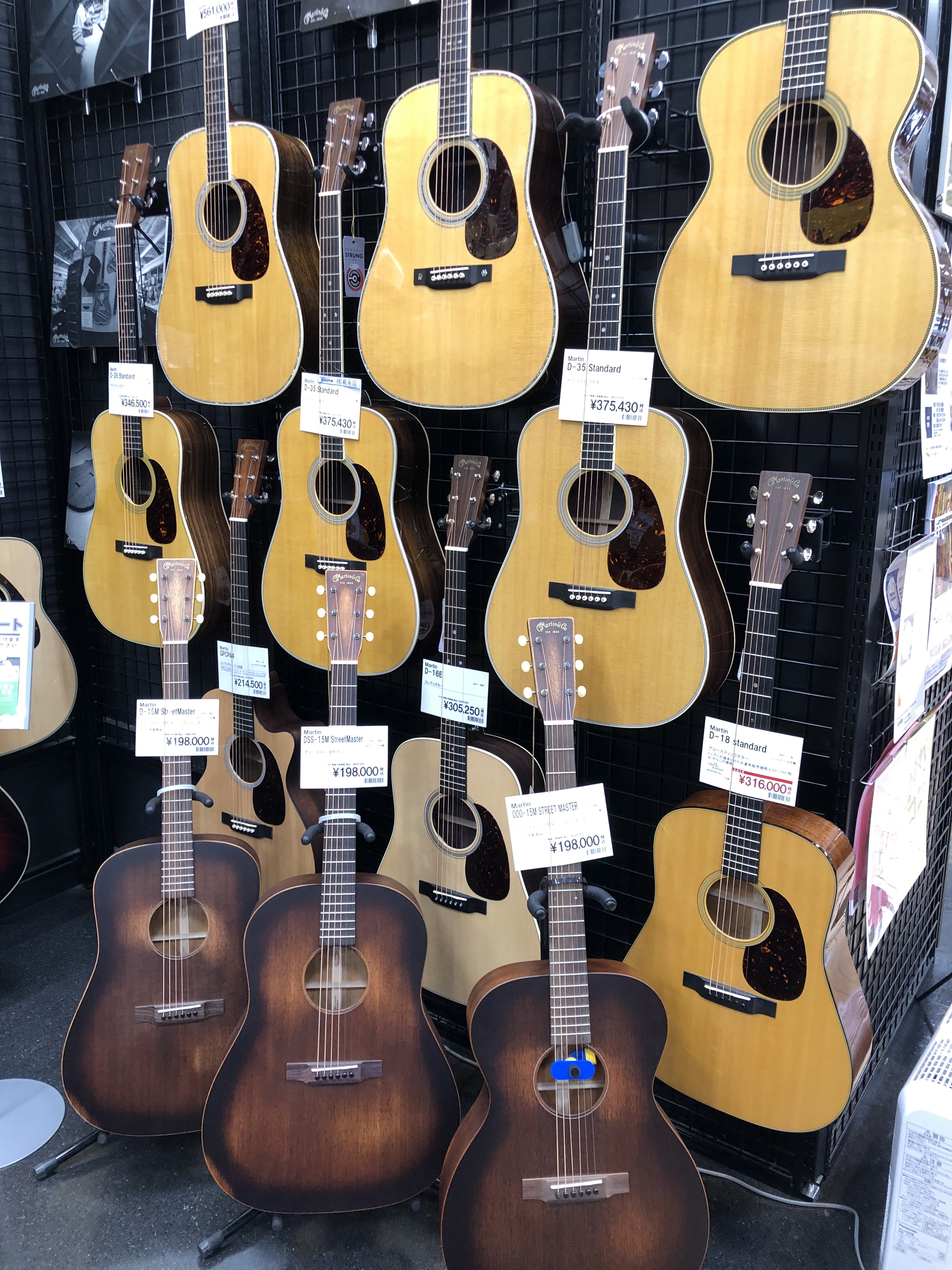 2/14(金)～2/16(日)Martin Guitars Fair開催！