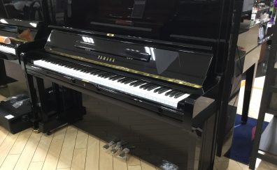 中古　YAMAHA　U1A　入荷しました！