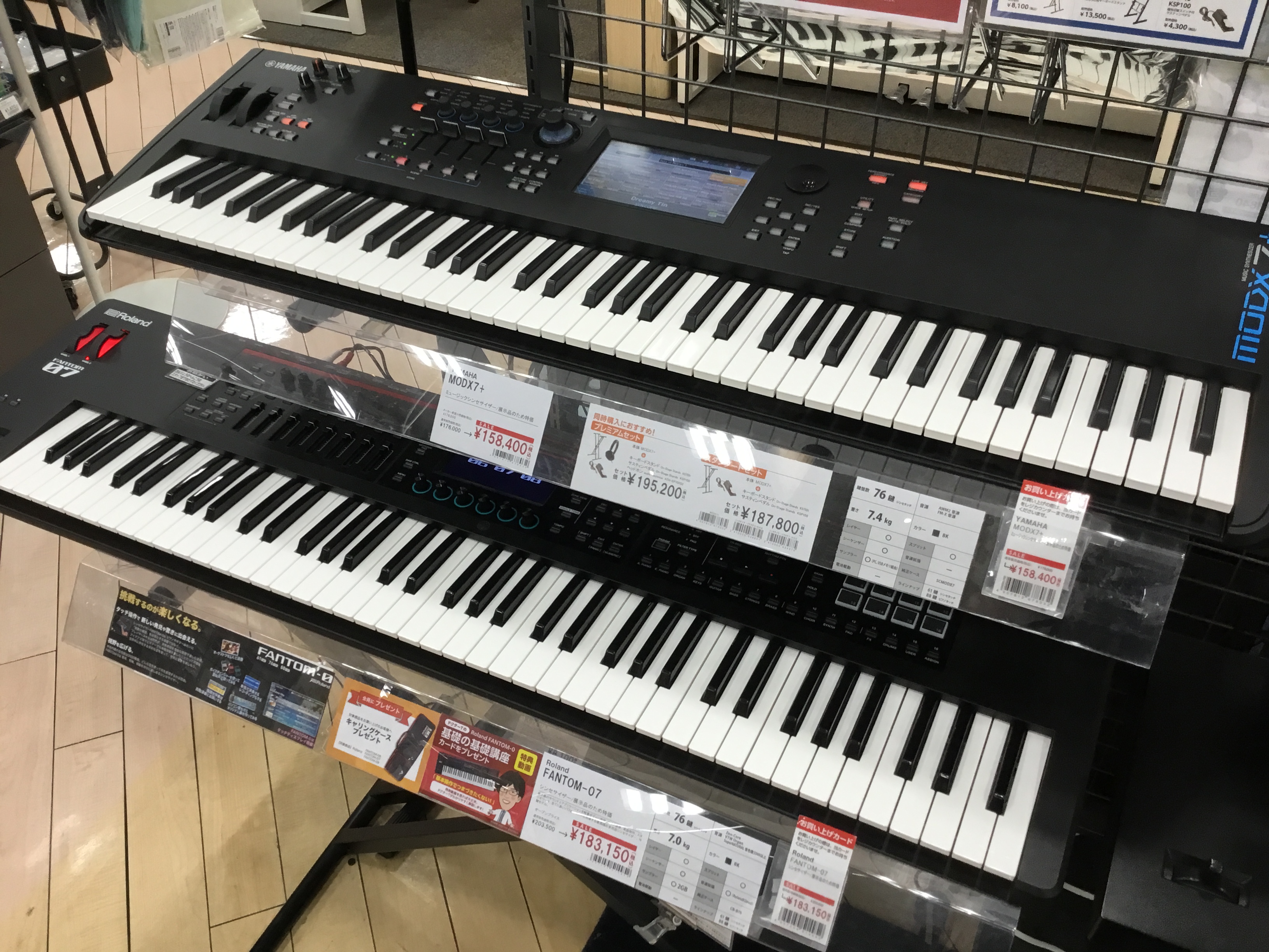 こんにちは。太田店デジタル担当の坪田です。当店にて展示中のRoland FANTOM-07が展示品に限り特別価格でご案内が可能です！大人気商品になりますので、ご興味のあるお客様はお早めにお問い合わせくださいませ。 CONTENTS商品紹介お問い合わせ商品紹介 Roland 美品で動作確認済みです！興 […]