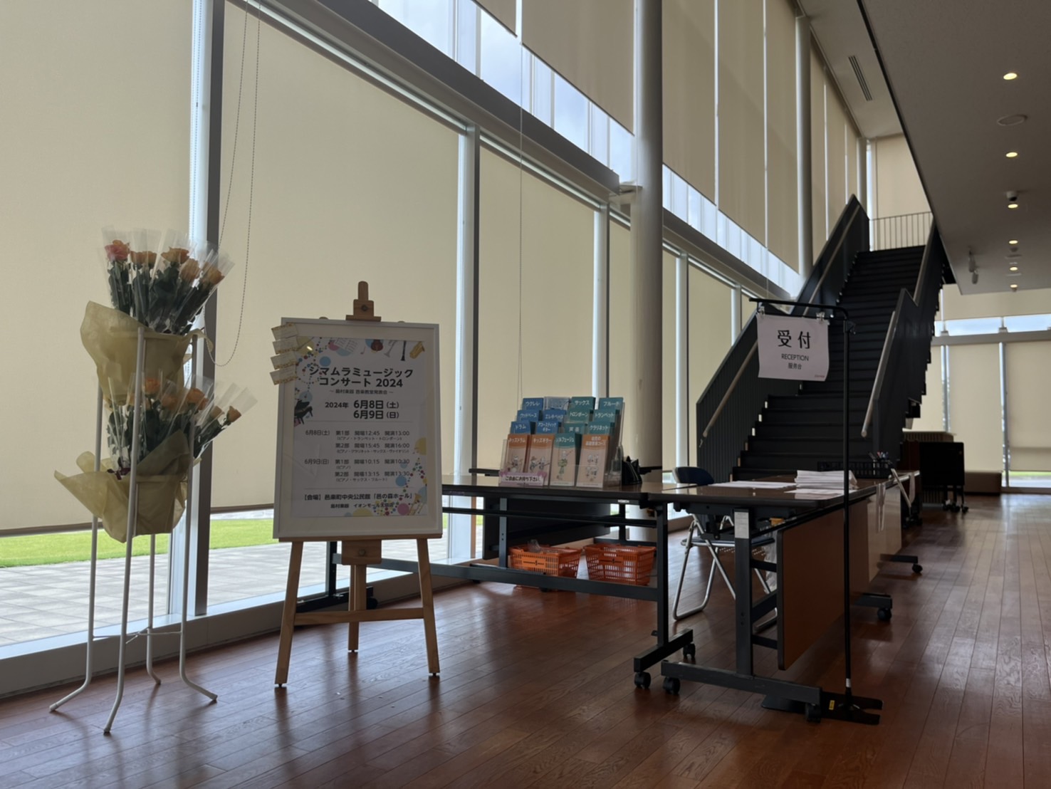 皆様こんにちは！太田店音楽教室担当の日野（ひの）です！島村楽器の音楽教室では、レッスンにお通い頂いている生徒さまにご出演頂ける発表会を毎年開催しております！ CONTENTS6/8(土)6/9(日)6/8(土) 6/9(日) 太田店の音楽教室に通ってくださっている生徒様ハレの舞台です！入場自由で無料 […]