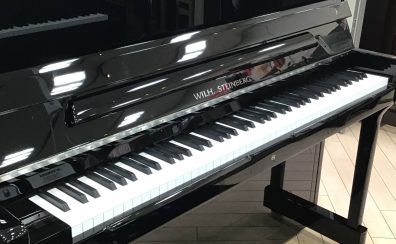 【当店おススメ】WILH.STEINBERG AT18DC新品アップライトピアノ