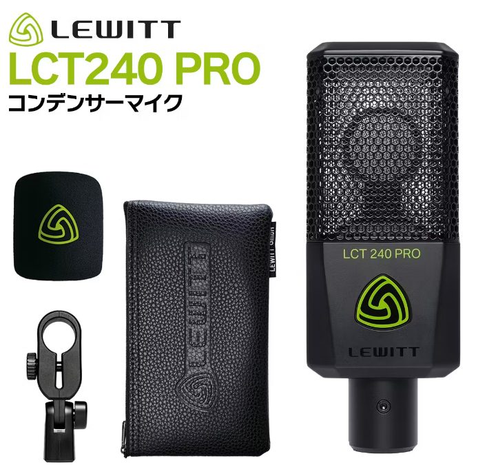 LEWITTLCT 240 PRO