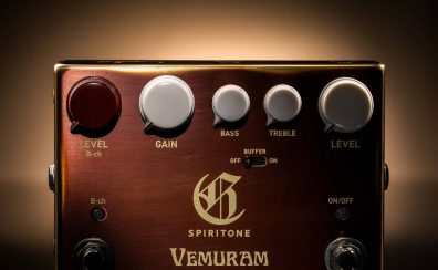 【圧倒的な表現力】VEMURAM SPIRITONE／プロ仕様の王道オーバードライブ