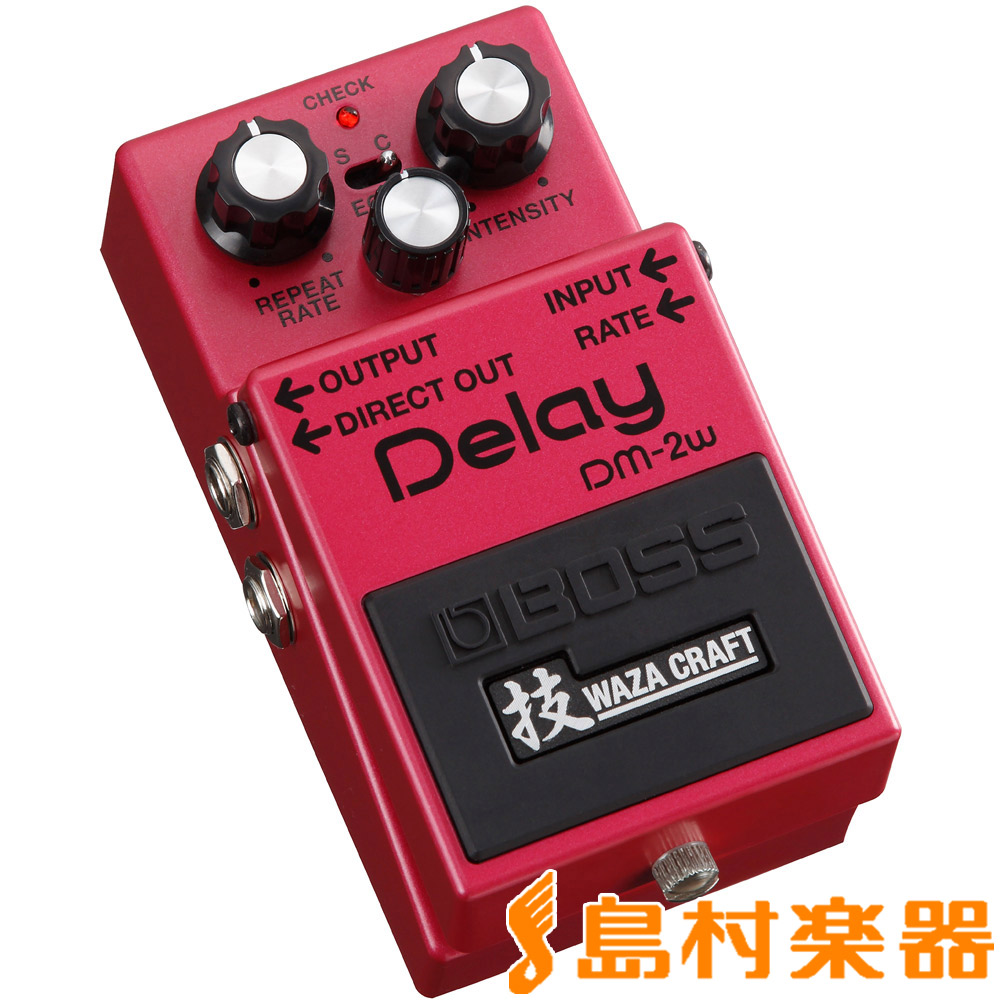 💖 DM-2W