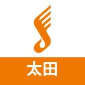 島村楽器イオンモール太田店｜イベント＆最新入荷情報をLINE・Xでチェック！