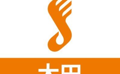 島村楽器イオンモール太田店｜イベント＆最新入荷情報をLINE・Xでチェック！