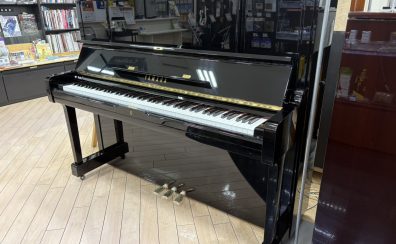 【中古ピアノ入荷情報】YAMAHA UX1／豊かな響きと上質なタッチが魅力のアップライトピアノ