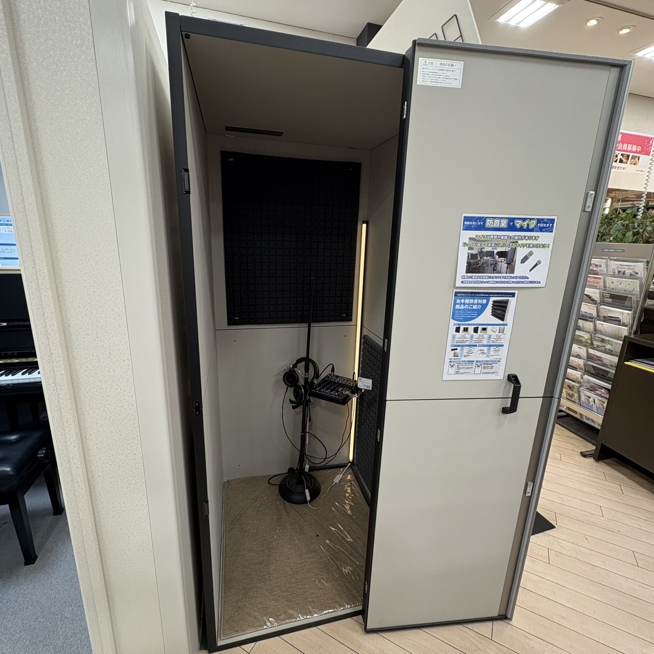 YAMAHA（ヤマハ）SBA05【生産完了のため特別価格】