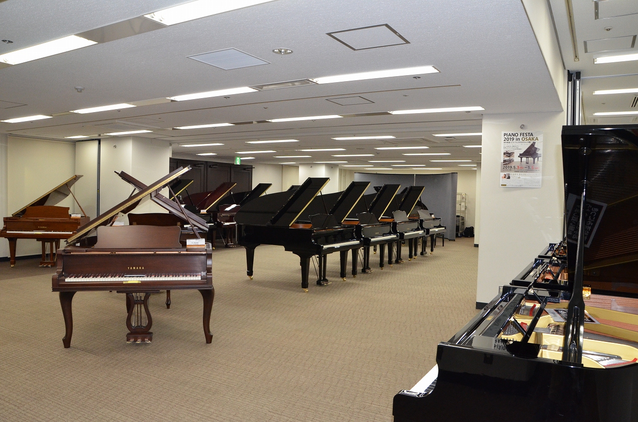 ピアノフェスタ2020大阪　昨年の様子