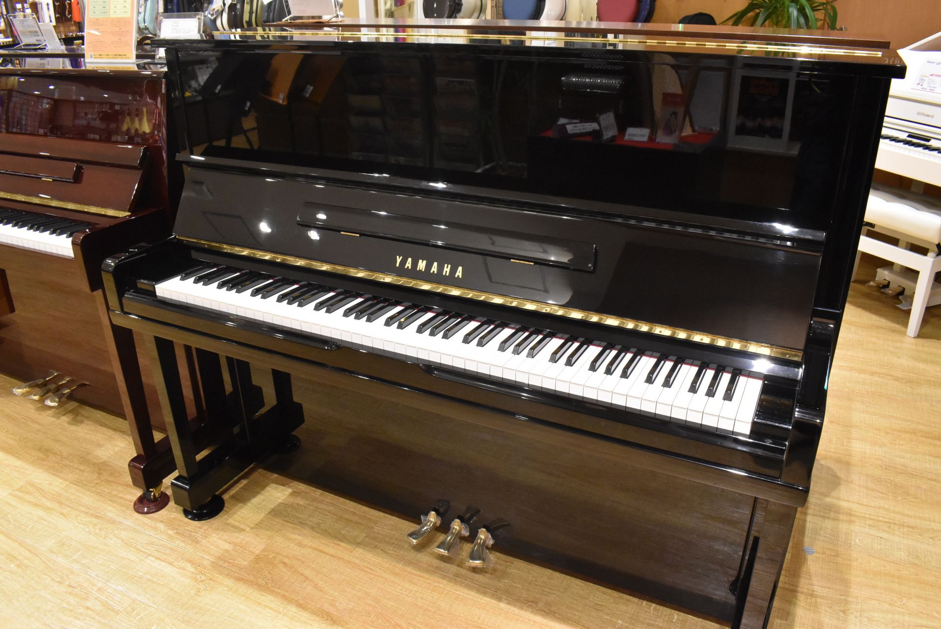 YAMAHA U10A