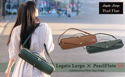 【11/8　トートバッグ発売】Pearl×Legato Largo(レガートラルゴ)コラボフルートケースカバー