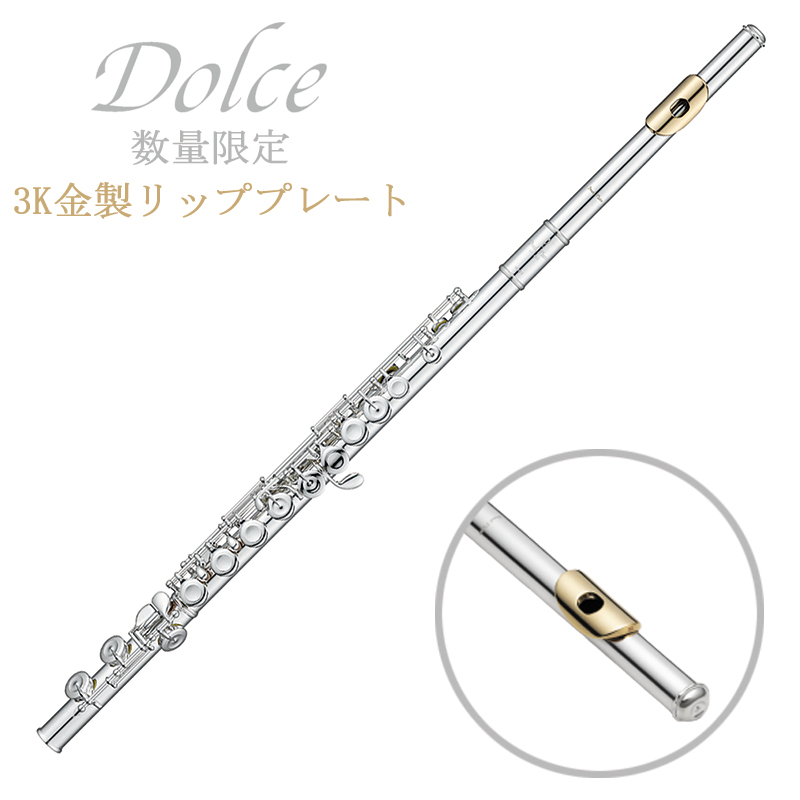 新商品】Pearl PF-665E-3K 数量限定品発売!!|島村楽器 グラン