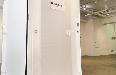 【防音室　関西 梅田/大阪】簡易防音室「S-OTODASU II LIGHT」当社限定モデルを発売！