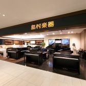 【大阪・電子ピアノ】新生活応援フェア2025開催！　3/8(土)～5/6(火)　関西最大展示数！電子ピアノ選びは島村楽器グランフロント大阪店へ！