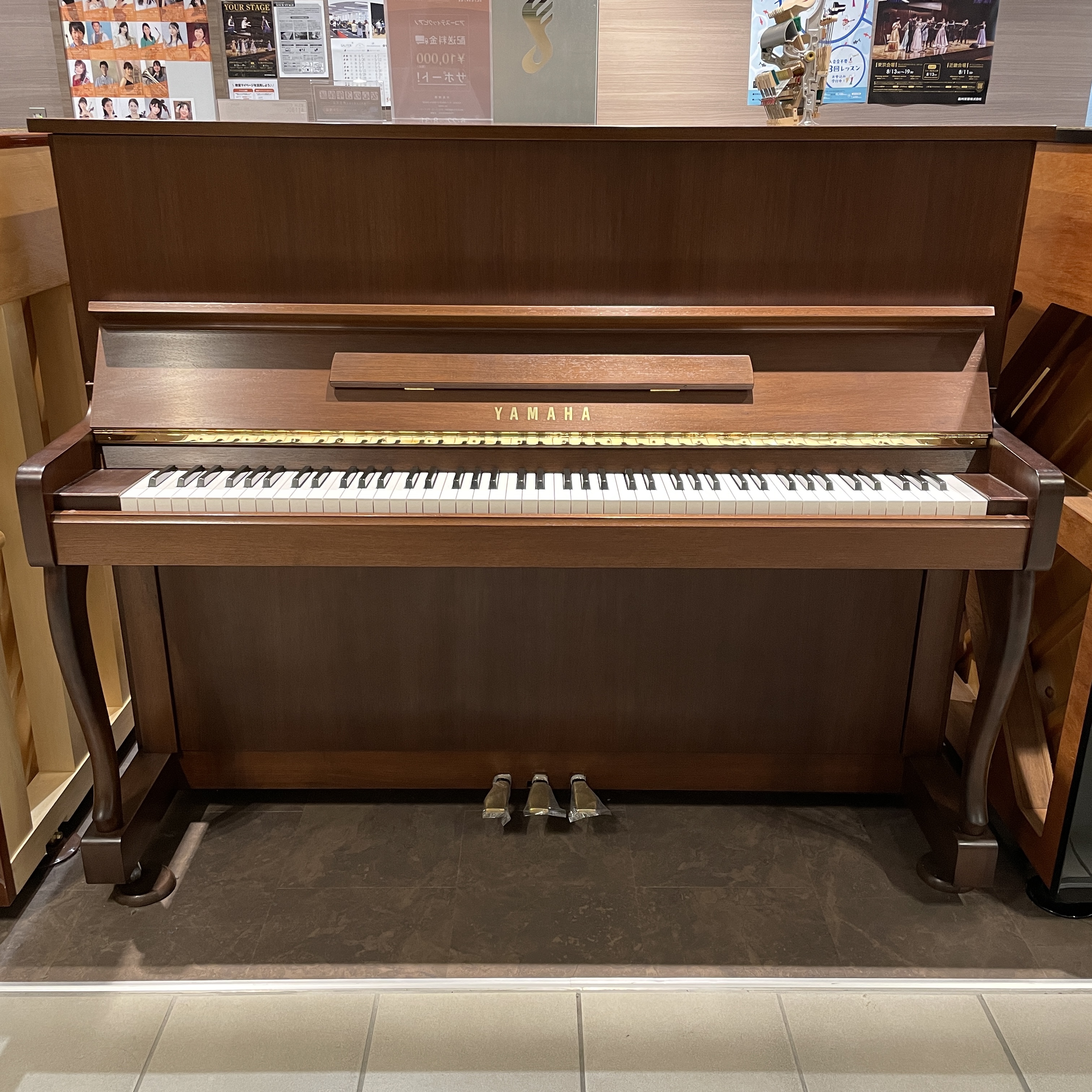 YAMAHA【中古】MC90WnC