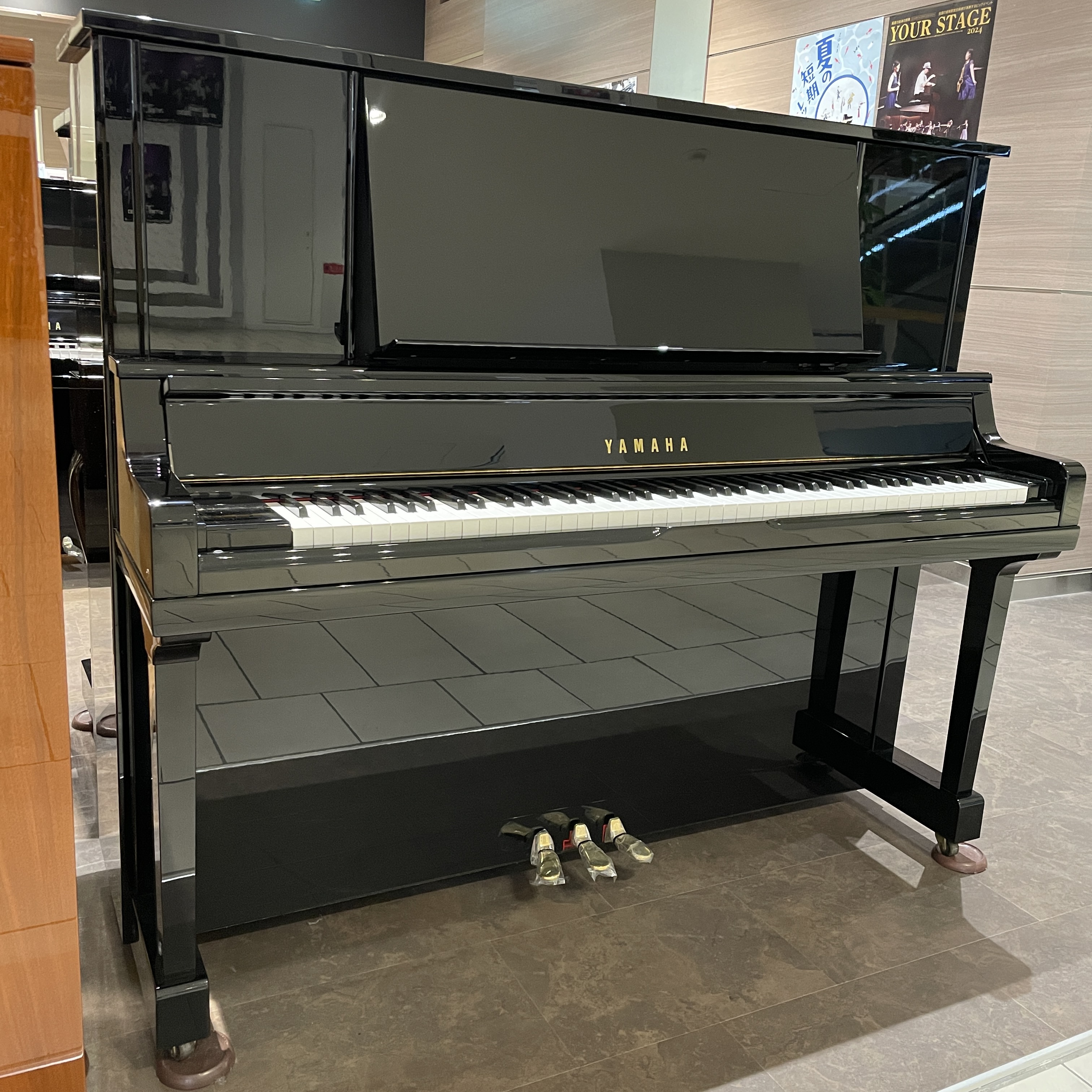 YAMAHA【中古】UX30A